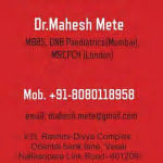 Dr. Mahesh Mete