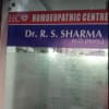 Dr. R S Sharma